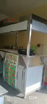 Tea stall. Brand new