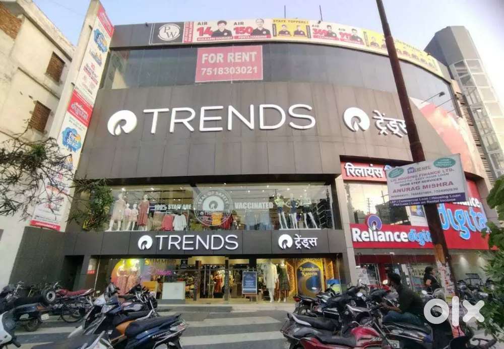 बिलिंग / सेल्स गर्ल्स - लड़के / हेल्पर की जरूरत TRENDS STORE में !!