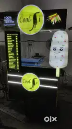 Glycol fridge cart
