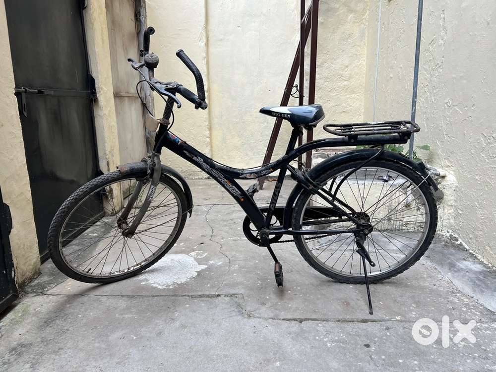 Atlas bicycle
