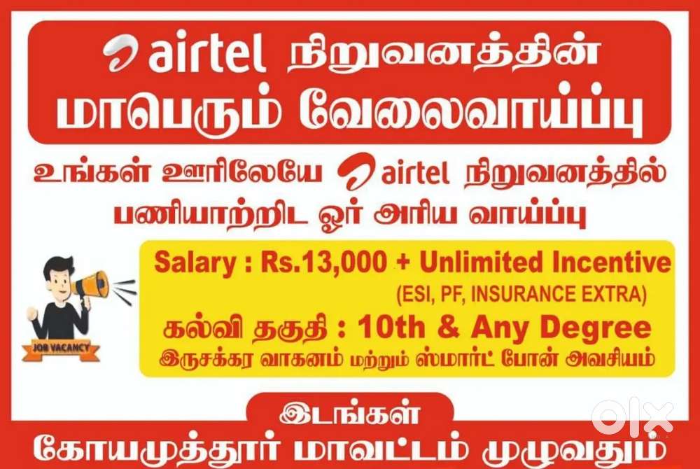 Airtel Wi-Fi Sales Executive wanted b