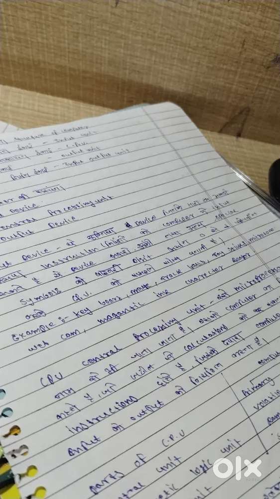 I am student I want a job where I can study and work.