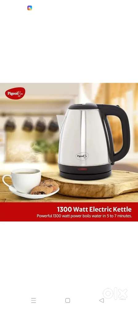 Kettle electric + pul up bar