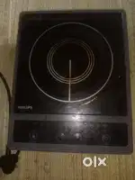 Electric stove 4 month old only 1000
