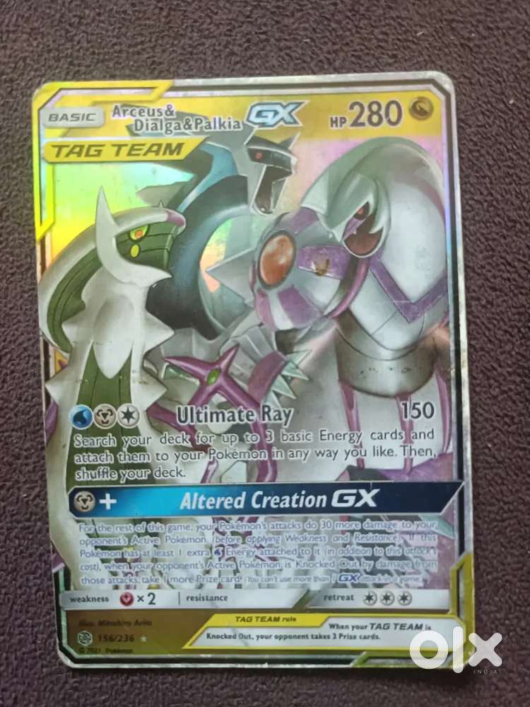 POKEMON CARD THIS IS REAL CARD