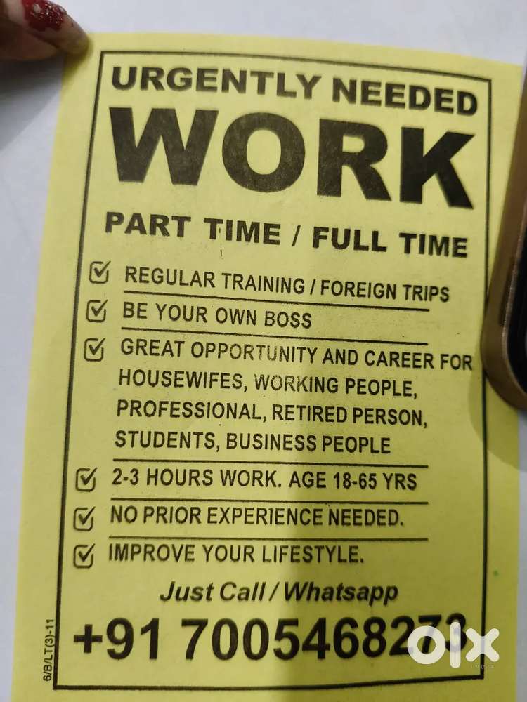 Health and Fitness
