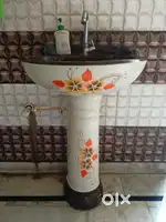 Wash basin