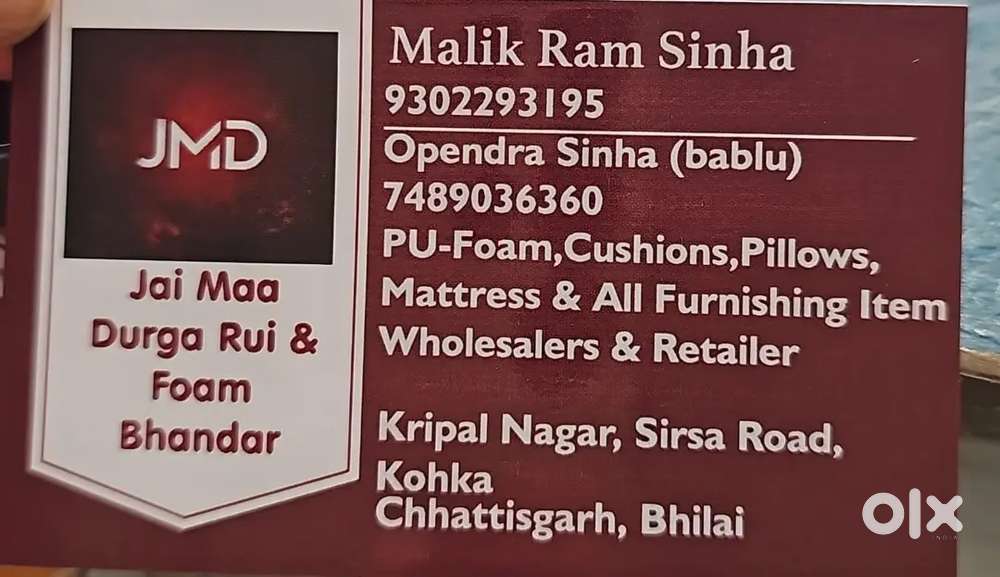 Boys and Girls Required for Furnishing Shop