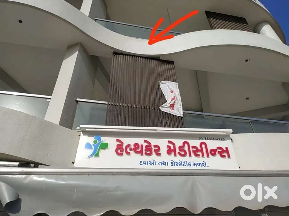 Shop for rent on Ranjit sagar main road first' floor