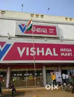 Girls hi Girls need shopping mall vishal mega mart now apply