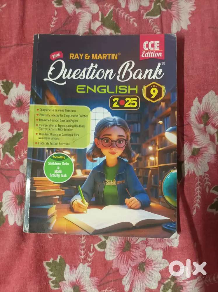 ENGLISH QUESTION BANK
