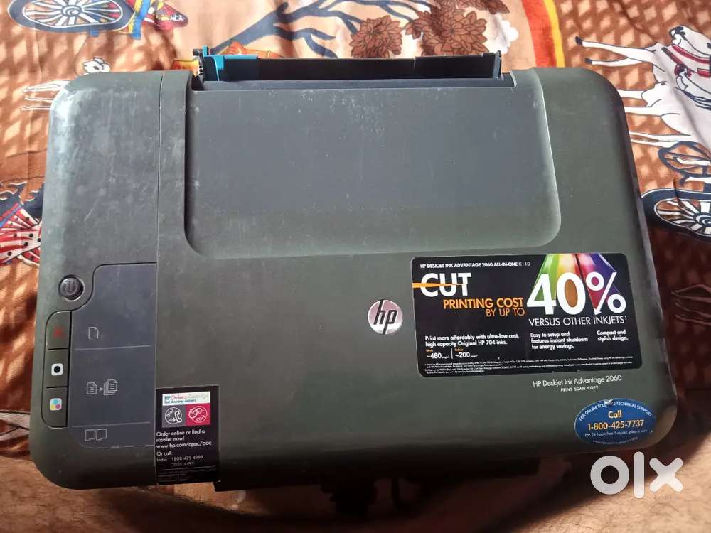 COLOUR PRINTER HP DESKJET INK ADVANTAGE 2060 ALL-IN-ONE K110