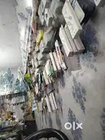 Neend girl mobile shop