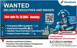 Domino's Pizza Thiruvalla hiring