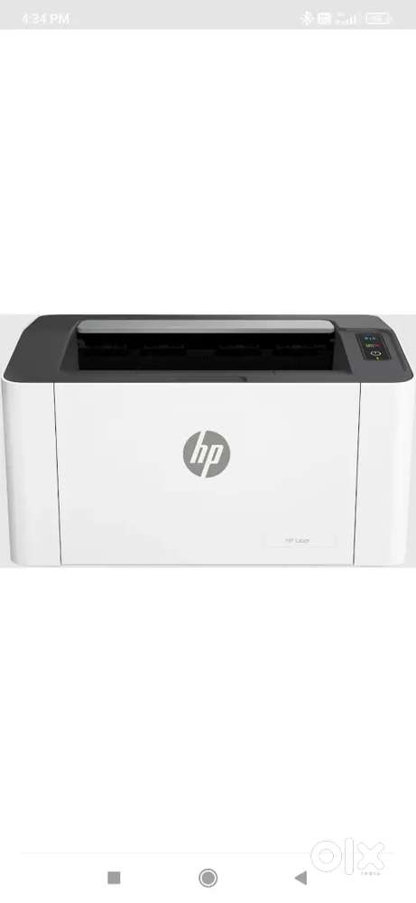 HP printer