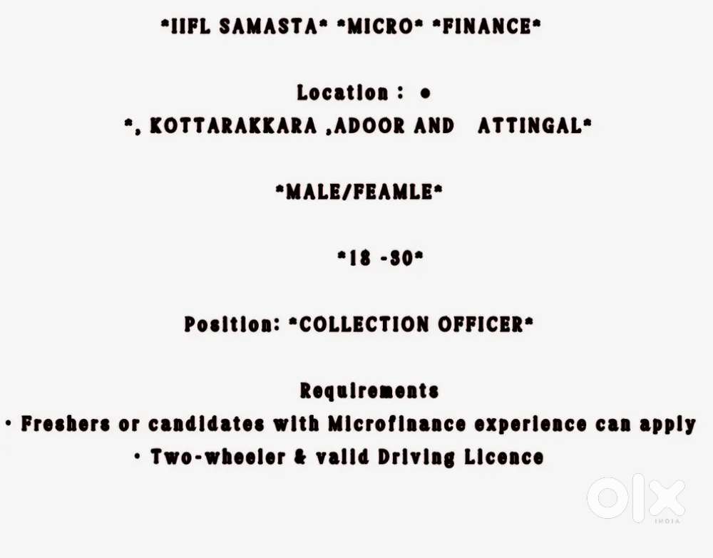 Collection Officer