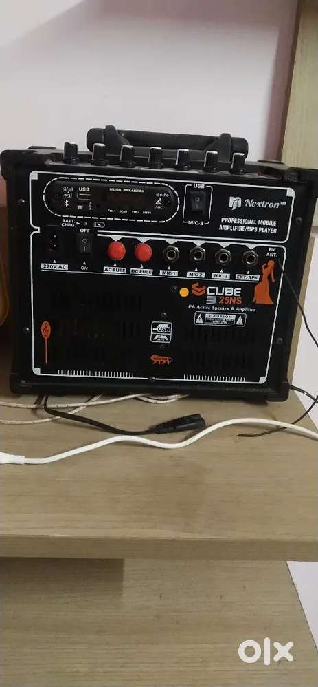 Amplifier Cube 25NS