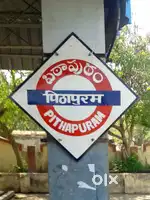 I want all types of dosa master and South Indian tiffen master