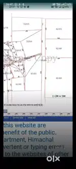 Plot 7.5 marle santokhgarh, jatpur, w. N. 2