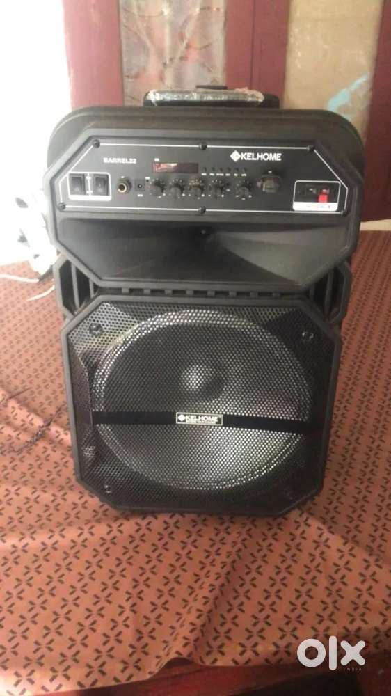 Speaker (Trolly) kellhome