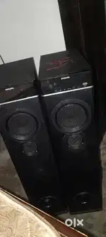 Philips  sounds