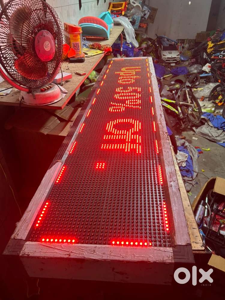 Red LED light best condition