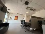 Office boy