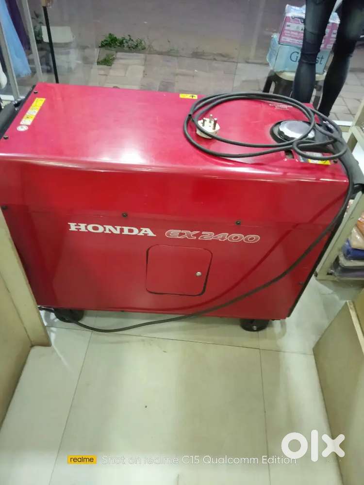 AC Generator