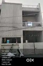 5bhk independent villa for sale Shankar Nagar VIP estate Golden home