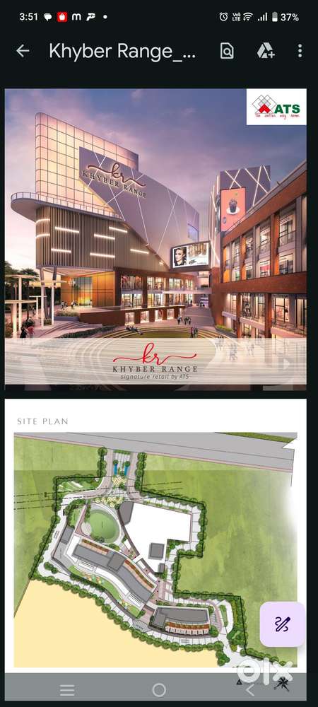 McDonald open now near shop