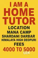 I AM A HOME TUTOR