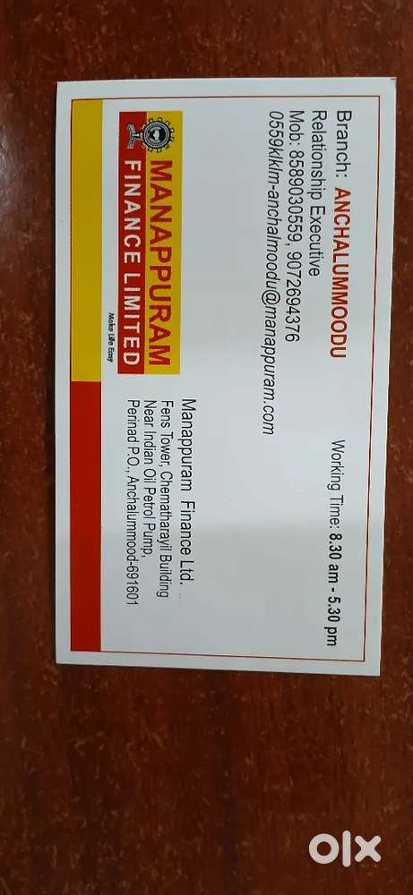 Junior Assistant in Manappuram Finance Limited, Anchalumoodu