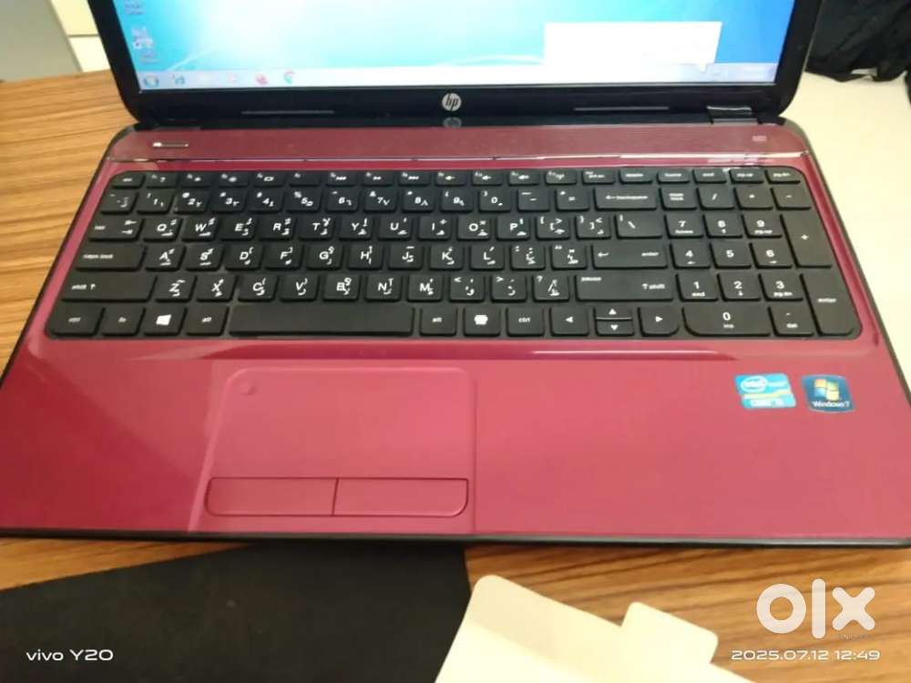 HP Laptop with Charger