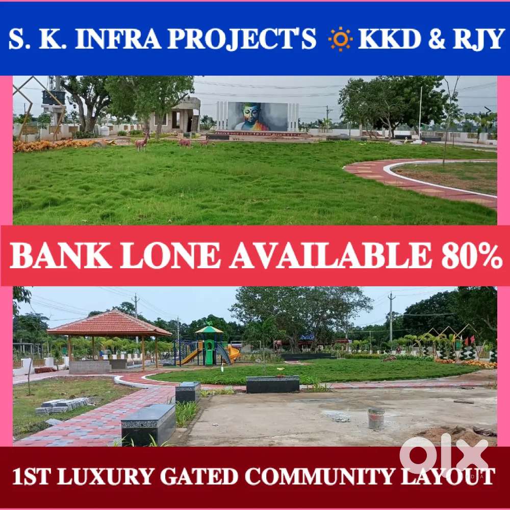 KAKINADA BEST GATED COMMUNITY SITES / HOUSES FOR SALE NEAR ACHAMPET JN