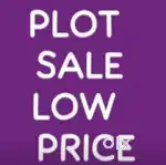 Plot at low price for sale avtar avenue kot khalsa near Khalsa Colleg