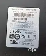 Barcode Printer