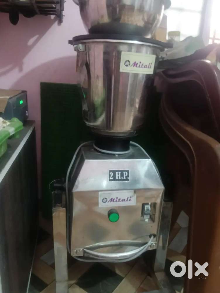 Rice grinder