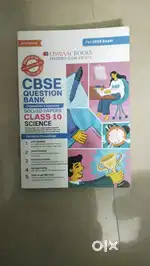 Oswal class 10 cbse SCIENCE GUIDE