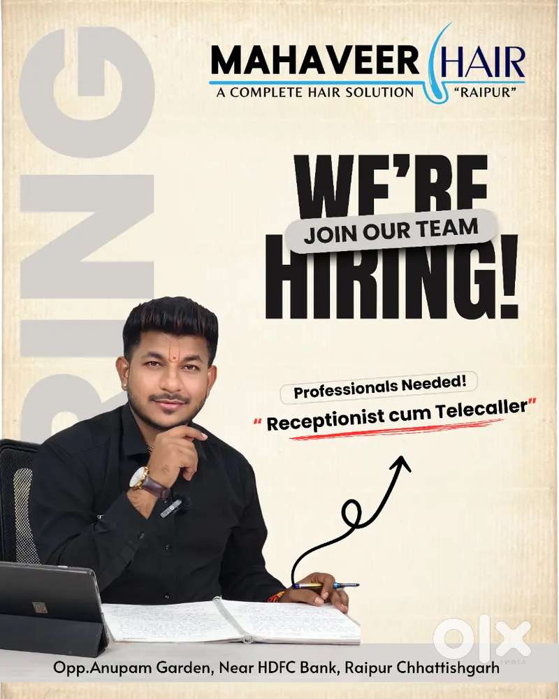 Required Receptionist