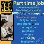 Work from home opportunity