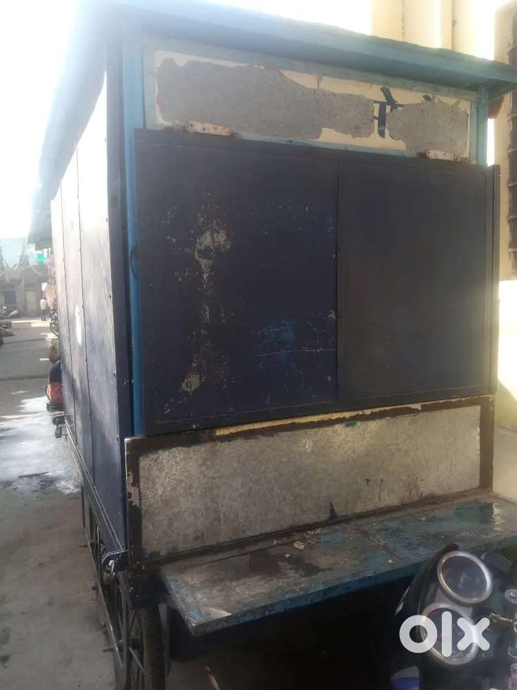 20000 sale karna hai do Sal Purana