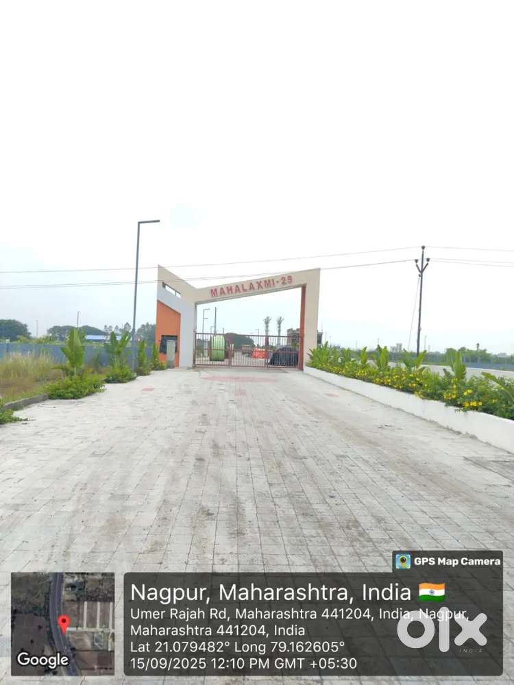 Nr IT Sector Mihan TCS , D-Mart Samruddhi Highway 82 Acre Project