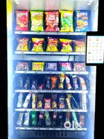 Two Vending machines business with retail shop for sale,