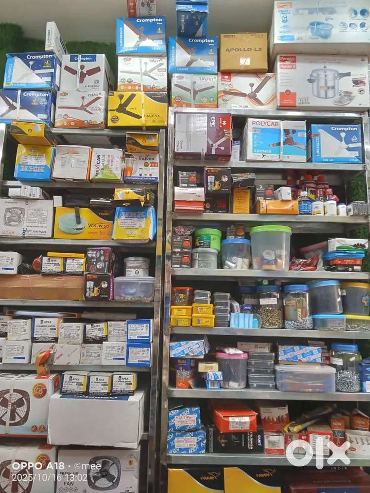 Electric Shop re kama kariba pain pila abasyaka.