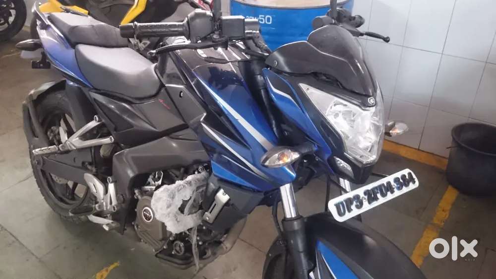 Pulsar 200 ns