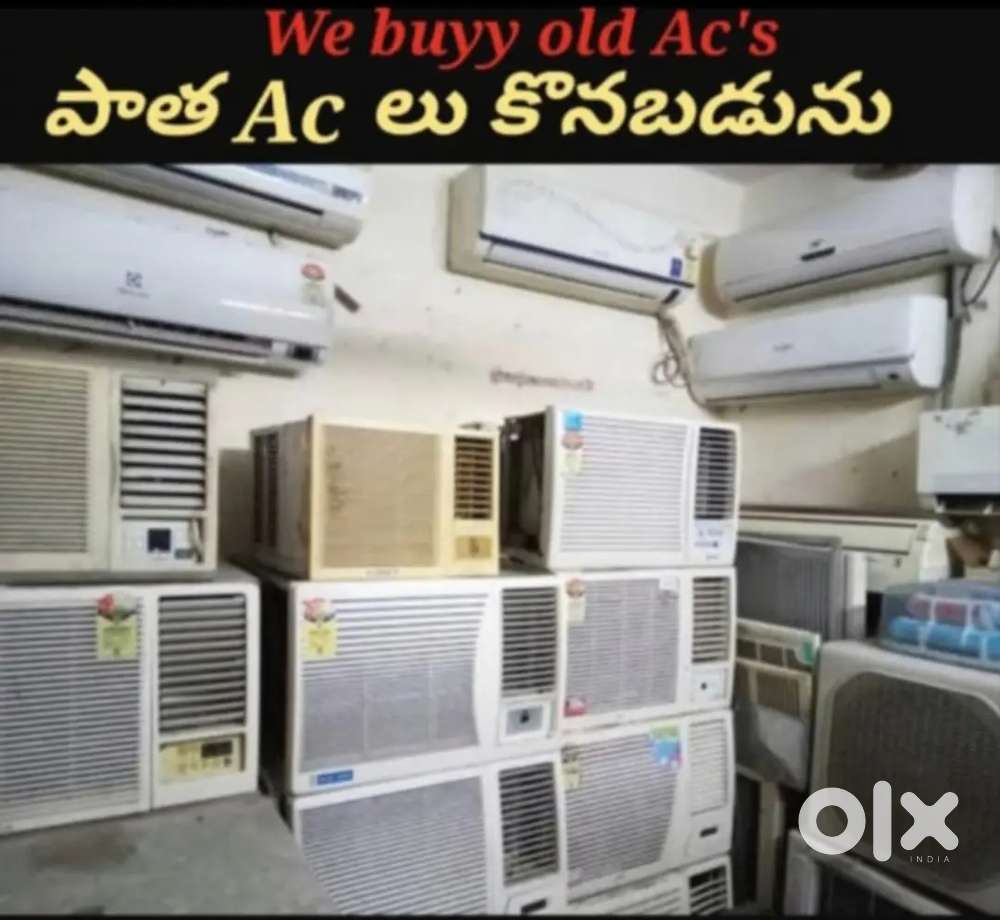 Old AC Buyyers – Cash for Used Air Conditioners