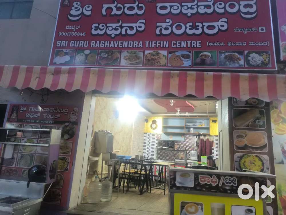 veg cook  cleaner halper