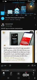 New mobile samsung