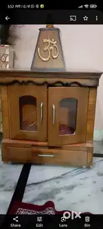 Mandir mandir