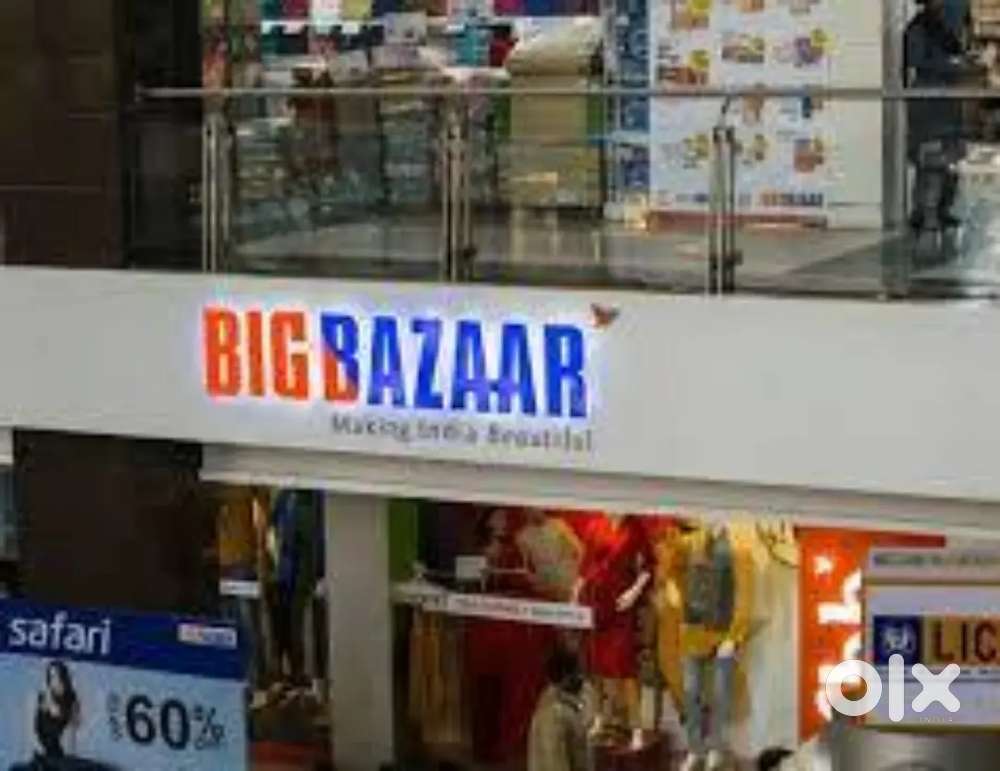 Urgently need candidates in big bazaar shopping mall joining start
